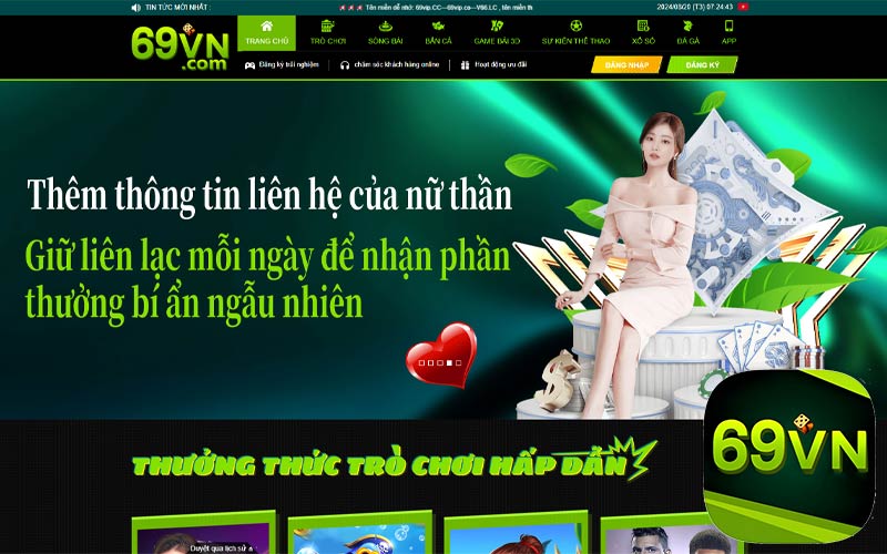 Xổ số online